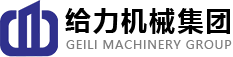 Geili Machinery Group